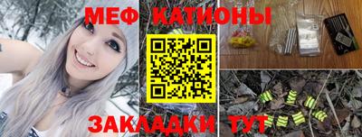 мдпв Можайск