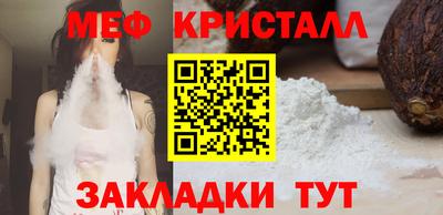 гидропоника Можга