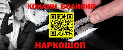 мдпв Можайск