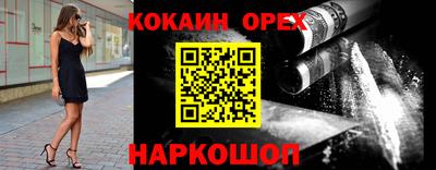 прущие крисы Моздок