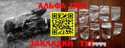 гидропоника Можга