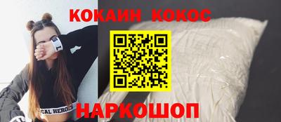 гидропоника Можга