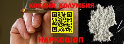 мдпв Можайск