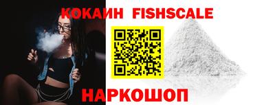 мдпв Можайск