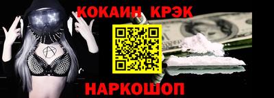 мдпв Можайск