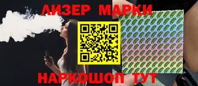 гидропоника Можга