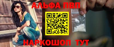 прущие крисы Моздок