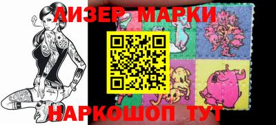 прущие крисы Моздок