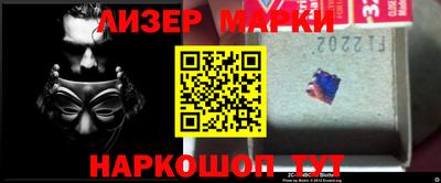 прущие крисы Моздок
