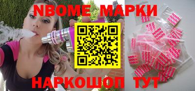 прущие крисы Моздок