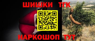 прущие крисы Моздок