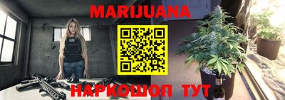 мдпв Можайск