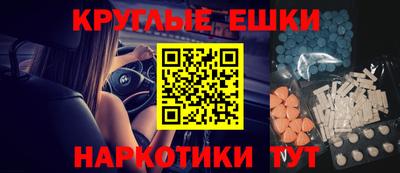 гидропоника Можга