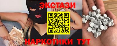 прущие крисы Моздок