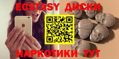 мдпв Можайск