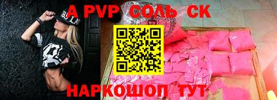 мдпв Можайск