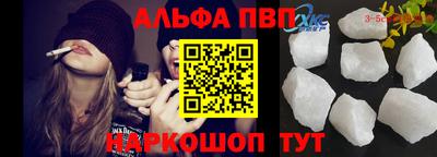 гидропоника Можга