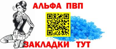 гидропоника Можга