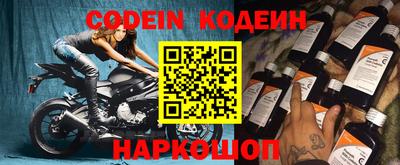 мдпв Можайск