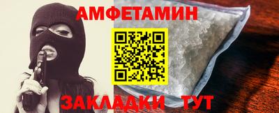 гидропоника Можга