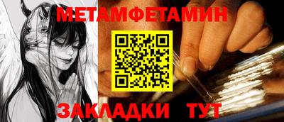 мдпв Можайск