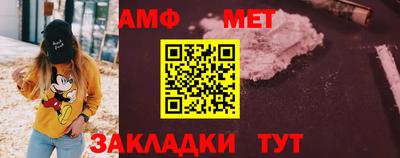 прущие крисы Моздок