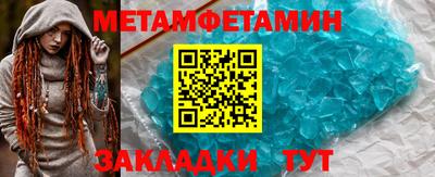 мдпв Можайск