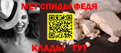 прущие крисы Моздок