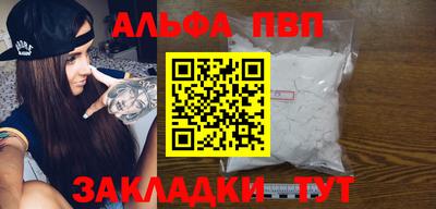 гидропоника Можга