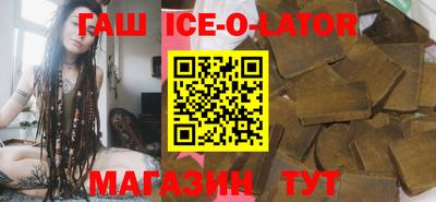 прущие крисы Моздок