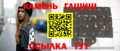 прущие крисы Моздок