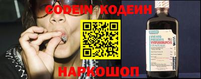 прущие крисы Моздок