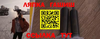 прущие крисы Моздок