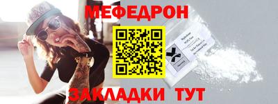гидропоника Можга