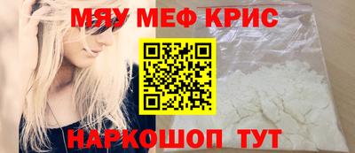 гидропоника Можга